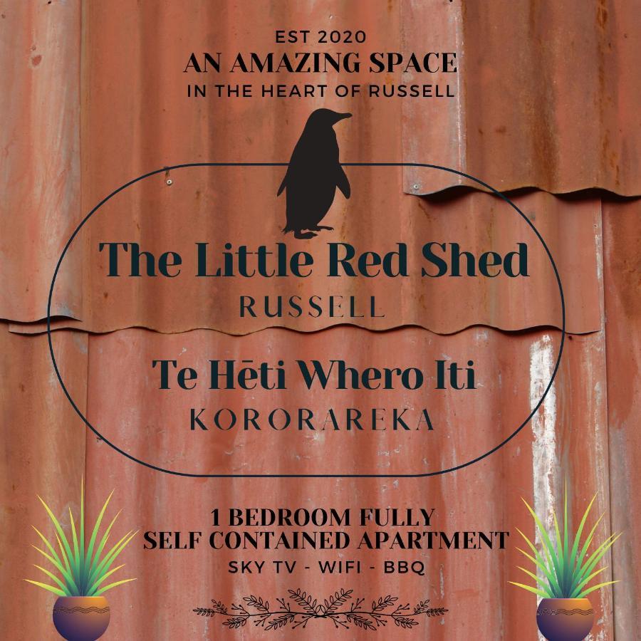 拉塞尔The Little Red Shed别墅 外观 照片